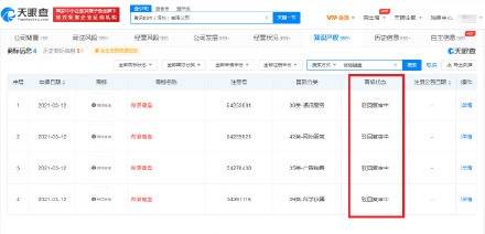 每天都有10億人教我做產品 ,9圖變20圖 微信鍵盤很雞肋